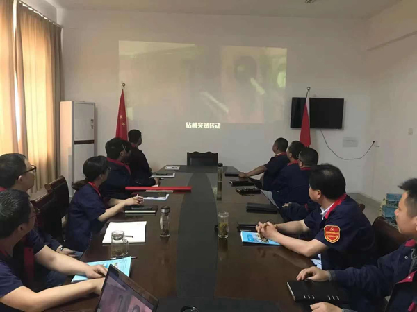 第二建筑工程事業(yè)部召開“強化意識、防控風險”動員會