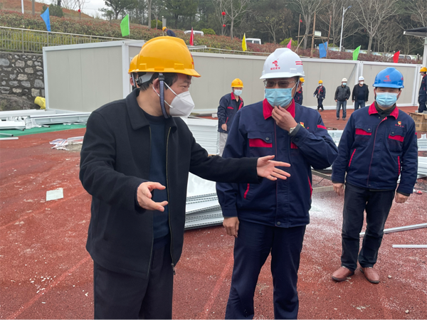 副市長汪發(fā)進檢查指導田家炳中學隔離點項目防疫和建設工作 副市長汪發(fā)進檢查指導田家炳中學隔離點項目防疫和建設工作