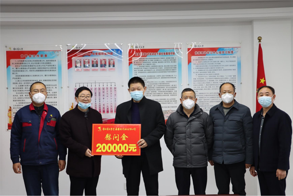 集團公司黨委委員、副總經(jīng)理胡新付到公司走訪慰問