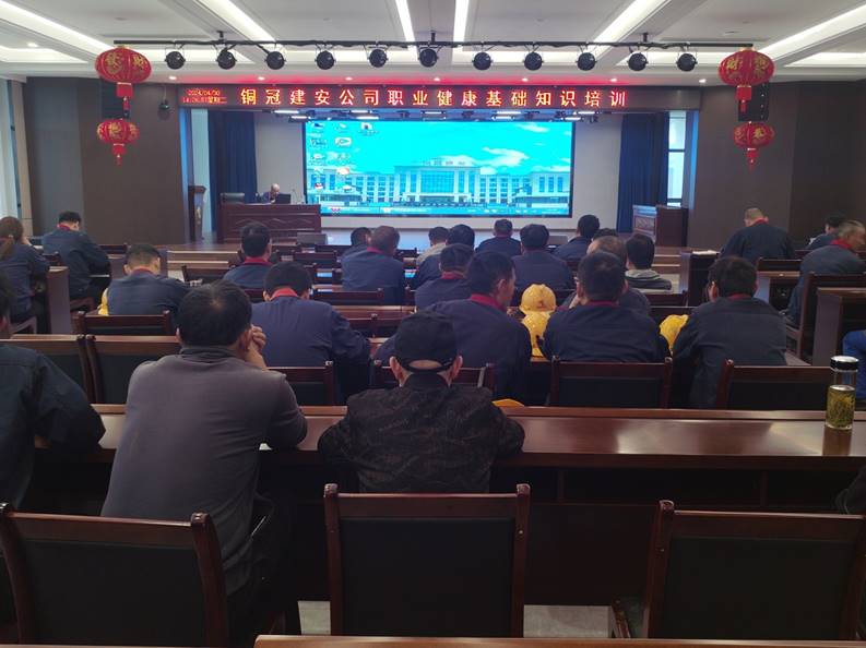 公司開(kāi)展《職業(yè)病防治法》宣傳周活動(dòng) 公司開(kāi)展《職業(yè)病防治法》宣傳周活動(dòng)