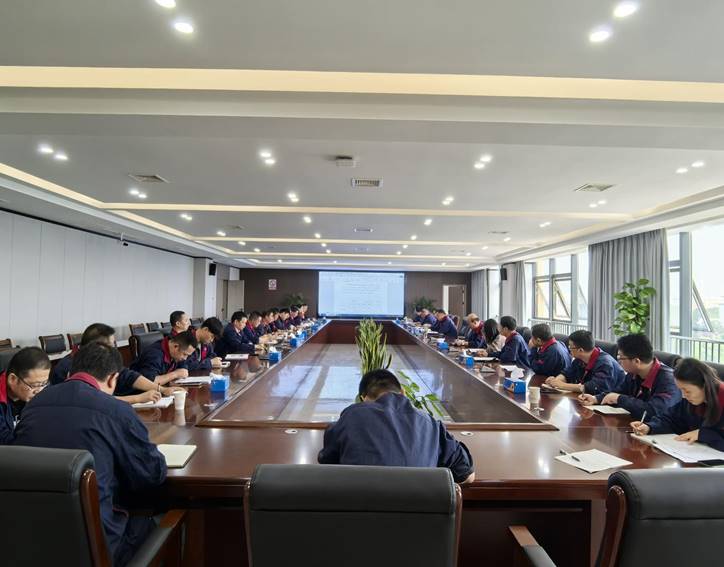 公司召開安全生產(chǎn)費(fèi)用規(guī)范管理專題會(huì) 公司召開安全生產(chǎn)費(fèi)用規(guī)范管理專題會(huì)